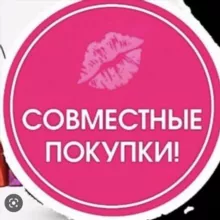 Топ товаров wildberries и ozon