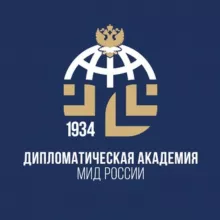 Дипакадемия МИД России