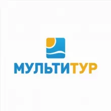 МУЛЬТИТУР Туроператор