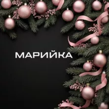 Нейросети на 1 000 000