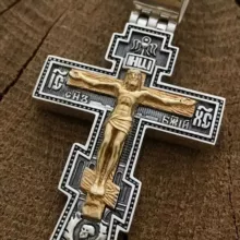 Православные каналы и чаты