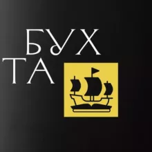 книжная бухта