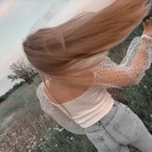 АЛИЭКСПРЕССНУТАЯ