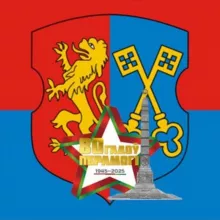 ПУЛ Лида-регион