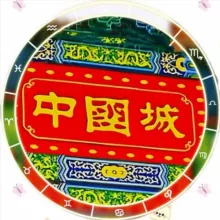 【中国素材】【国内素材】旅游/生活/美食套图全选/朋友圈装饰/高清大图精选