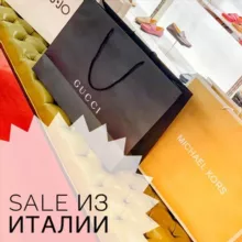 💖Bella365🛍Shopping in Italy ❤️🇮🇹