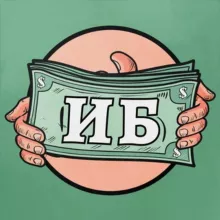 Искусство бизнеса