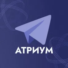 АТРИУМ | Подготовка к олимпиадам