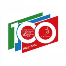 Русский театр