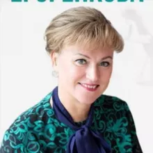 Myhrexpert PRO ТРУДОВОЙ КОДЕКС, ТРУДОВЫЕ СПОРЫ