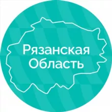 Рязанская область