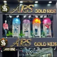 Ars Gold Kids