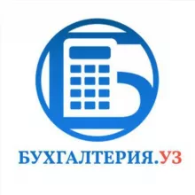 БУХГАЛТЕРИЯ.уз