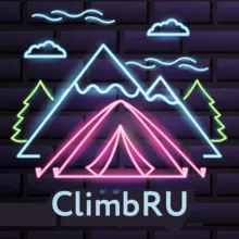 Альпинизм и скалолазание🔥