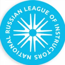 Национальная Лига инструкторов