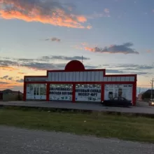 Опт Zuli.posuda95