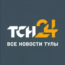 ТСН24 — Новости Тулы