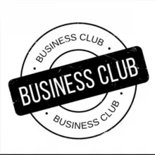 Бизнес клуб