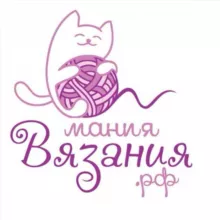 Мания Вязания 🧶 Магазин топовой бобинной пряжи️