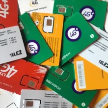 Выгодные тарифы на сотовую связь. Москва