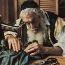 Еврейский портной