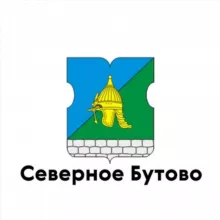 Северное Бутово