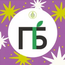 Парки Балашихи