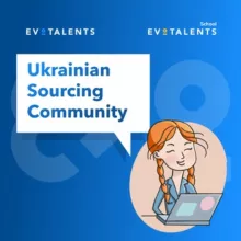 Ukrainian Sourcing Community 🔍