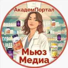 АкадемПортал Мьюз Медиа