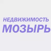 НЕДВИЖИМОСТЬ МОЗЫРЬ - КАЛИНКОВИЧИ