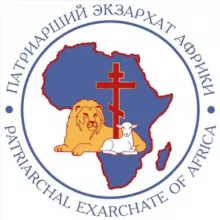Патриарший экзархат Африки