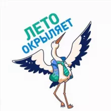 Метан – народное топливо