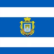 Новини Херсона| Новости Херсон