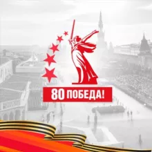 «АЛЬТАИР» РД. Центр развития талантов.