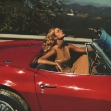 Выглядишь премиально!