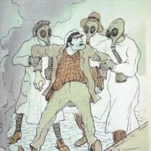 Глобальная экономика в XXI веке