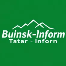 Новости Буинска