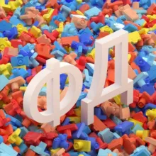 Фотодушнила 📷