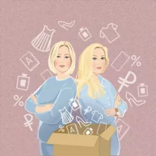 ПРИСТРОЙ marusik_СП