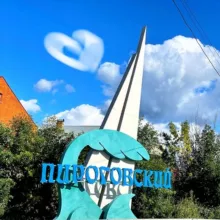 Микрорайон Пироговский Мытищи