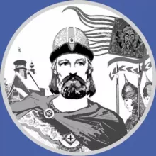 Город-Князь