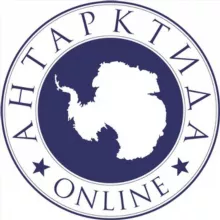 Антарктида Online