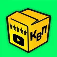 📦 КвП - честные обзоры