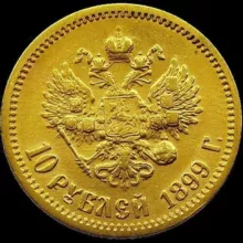 Русское дѣло