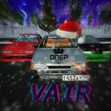 Моды для Simple car crash