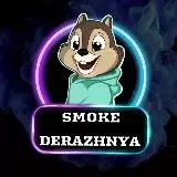 Smoke_All_Ukraine | ОПТ |