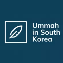 Ummah In Korea