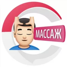 Массаж на Бали 🏝 | CHATIK