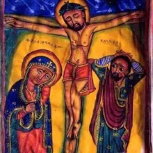 ETO Orthodox Tewahedo sebket