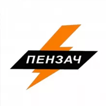 Пензач